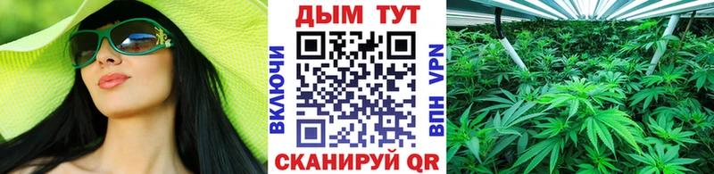 Где можно купить наркотики Находка АМФ Cocaine Меф мяу мяу A PVP Канабис Гашиш