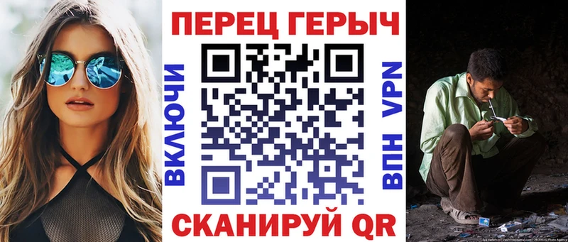 купить  сайты  Находка  ОМГ ОМГ зеркало  ГЕРОИН афганец 