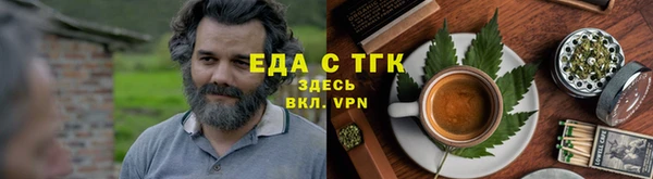 не бодяженный Дмитриев