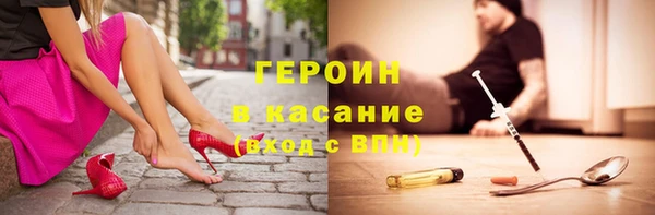 PSILOCYBIN Алзамай