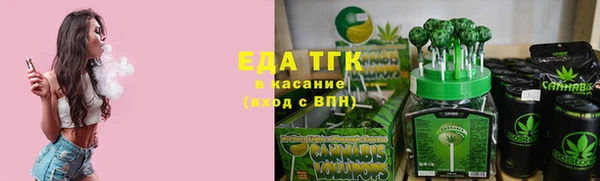 скорость Дмитровск