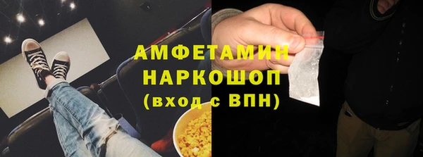 каннабис Алексин
