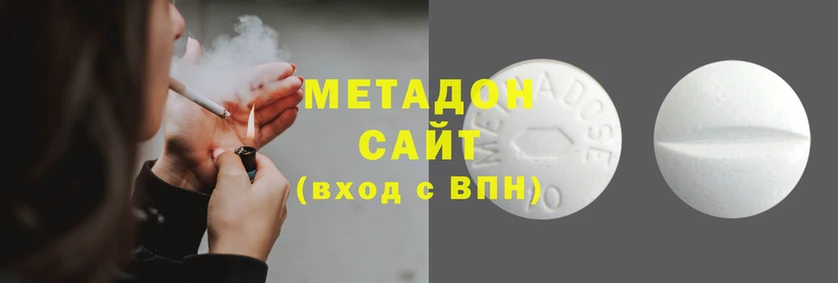 винт Дмитров