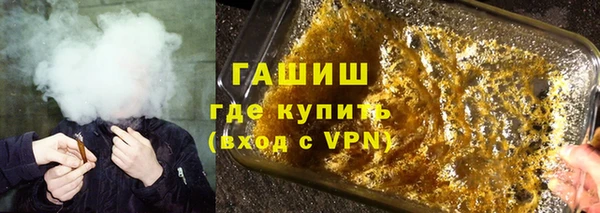 ПСИЛОЦИБИНОВЫЕ ГРИБЫ Алексеевка