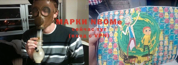ПСИЛОЦИБИНОВЫЕ ГРИБЫ Алексеевка