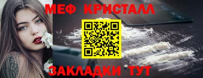 mdma Ачхой-Мартан