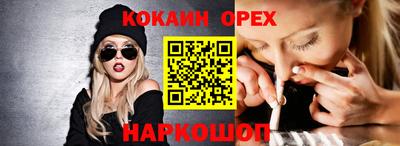 mdma Ачхой-Мартан