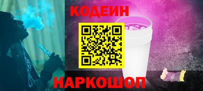 mdma Бердск