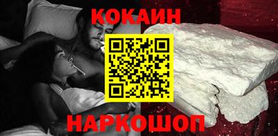 mdma Ачхой-Мартан
