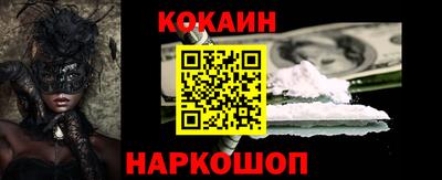 мефедрон мука Аша