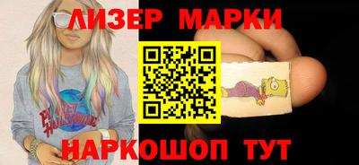 мефедрон мука Аша