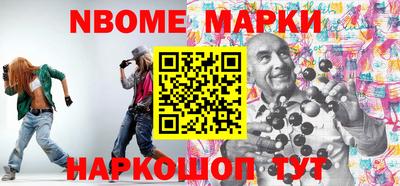 ешки Баксан
