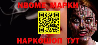мефедрон мука Аша