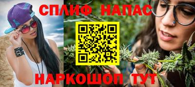 mdma Ачхой-Мартан