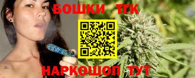 мефедрон мука Аша
