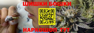 mdma Ачхой-Мартан