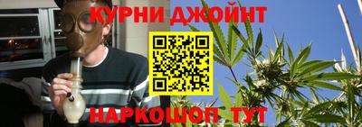 ешки Баксан
