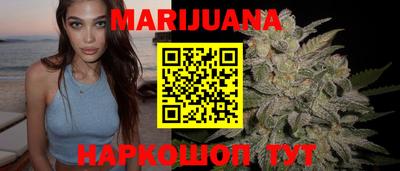 мефедрон мука Аша