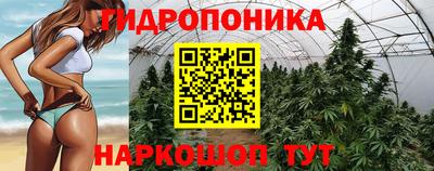 мефедрон мука Аша