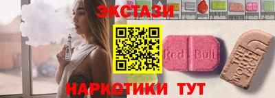 мефедрон мука Аша