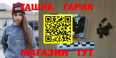 ешки Баксан