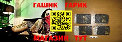 мефедрон мука Аша