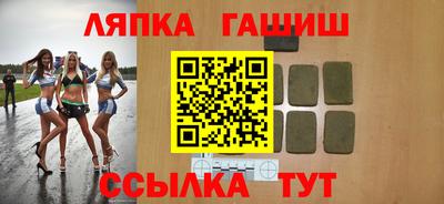 ешки Баксан