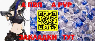 наркотики Белореченск