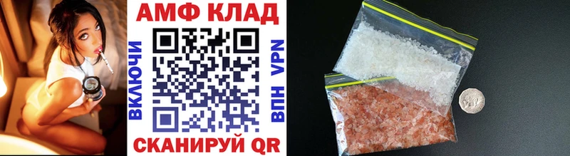 KRAKEN зеркало  Находка  Первитин Methamphetamine 