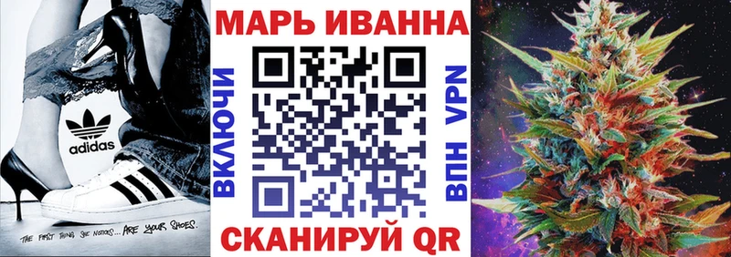 купить наркотики цена  Находка  МАРИХУАНА Amnesia 